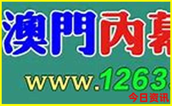 普者黑景区景点介绍