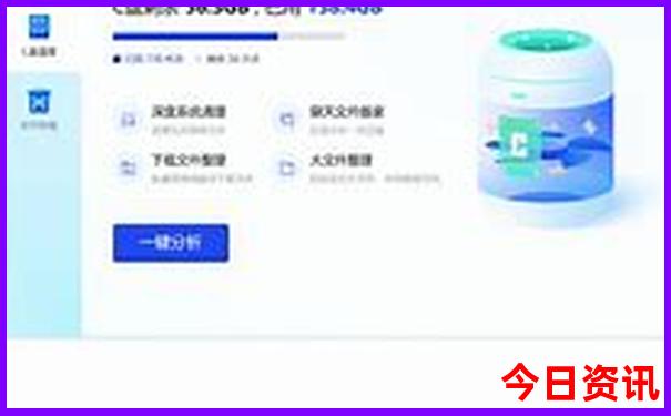 暑假去云南旅游热不热